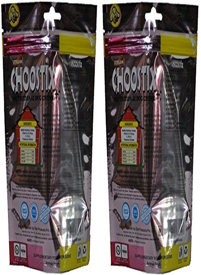 Choostix Vitamin Plus Dog Treat, 450 g (Pack of 2) - Image 2