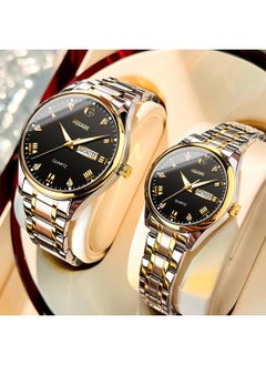 Gsquare Analog Quartz Black Dial Stainless Steel Couple Set Watch - 5563  - Image 2