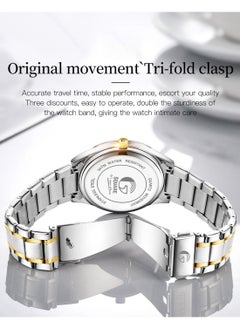 Gsquare Analog Quartz Black Dial Stainless Steel Couple Set Watch - 5563  - Image 3