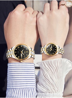 Gsquare Analog Quartz Black Dial Stainless Steel Couple Set Watch - 5563  - Image 4