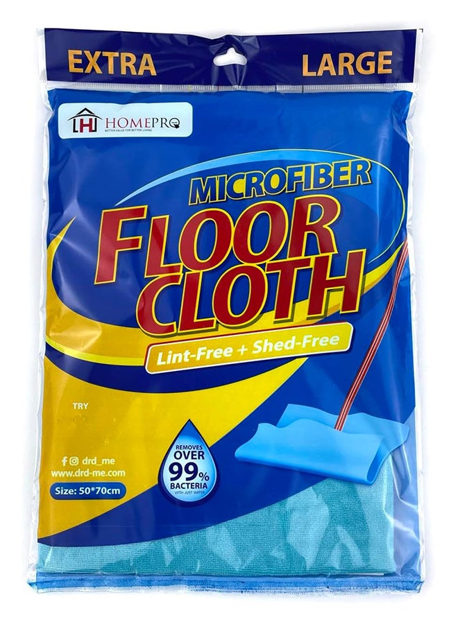Home Pro Microfiber Floor Cleaning Cloth, Assorted Color, 70 x 50 cm, Highly Absorbent Lint & Streak Free Multi-Purpose Cleaning Clothes for Kitchens, Bathrooms - Image 1
