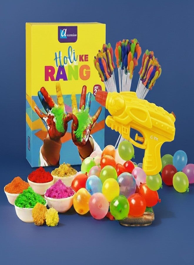 Ascension Holi Combo Natural Herbal Gulal With Pichkari & (111 Magic Water Balloons) For Holi Party Non-Toxic Herbal Gulal Colors Balloons Pichkari & Gulal Combo Pack - Image 1
