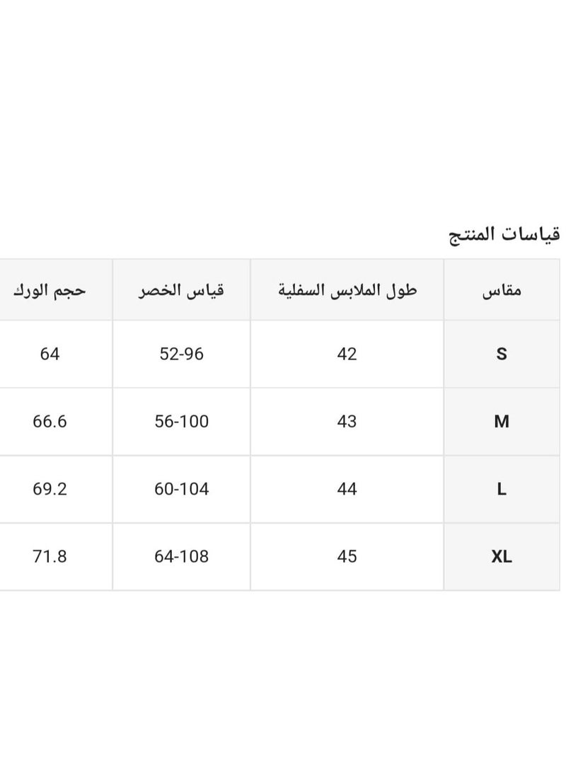 مشد بضغط مضاعف لبعد الولادة مع تنسيق الافخاذ - Image 4