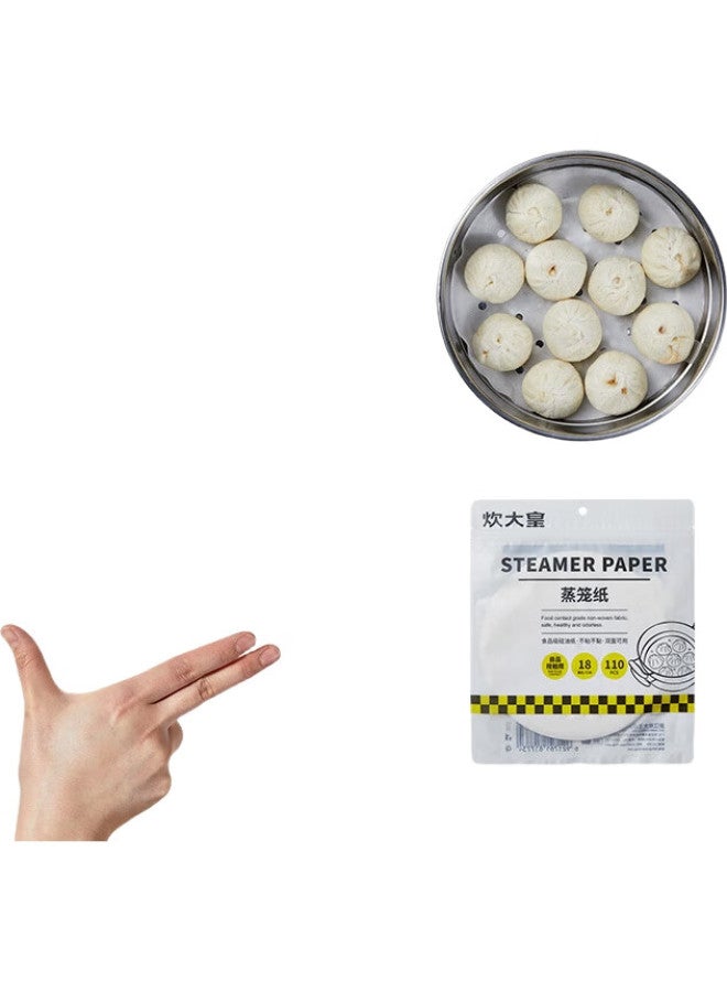 COOKER KING Chuidahuang Steamer Paper, Bun Liner, Steamed Bun Paper, Steamed Bun Liner, Disposable, 110 Pieces, 18Cm Diameter - Image 1