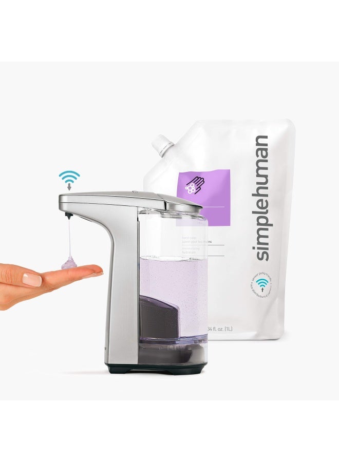 simplehuman ST1023 237 مل موزع سائل صابون تلقائي بحركة اليد مع تحكم في الحجم بالنيكل المصقول - Image 2