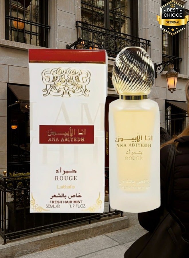 Lattafa 7 Pieces Ana Abiyedh Rouge Hair Mist 50ml  - Image 2