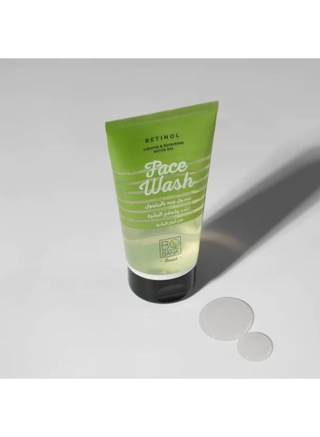 بوبانا غسول الوجه بالريتينول لجميع انواع البشره 150مل - Image 4