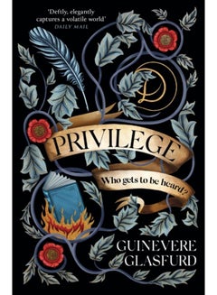 Privilege