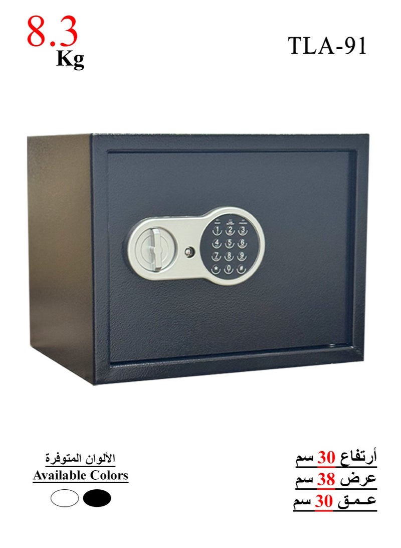 Luxury Fire-Resistant Digital Security Safe With Electronic Number Pad And Lock And Physical  Key 40*38*30cm 9 Kg - Image 1