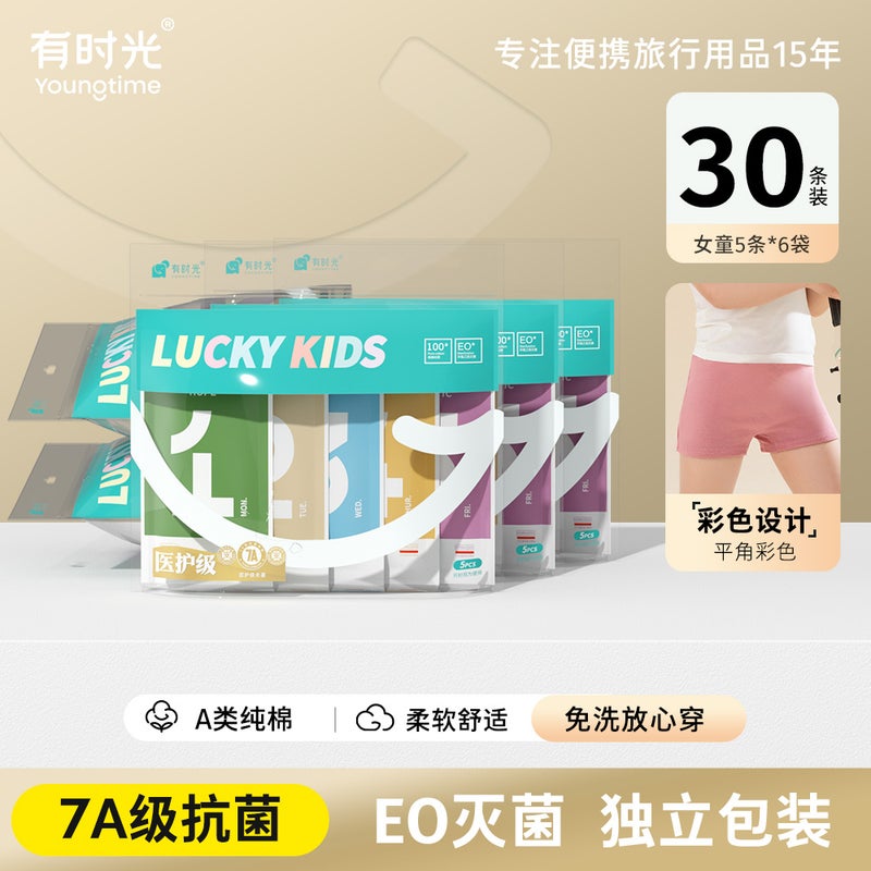 30 Pack Disposable Underwear Women No wash Travel Cotton Size S for Personal Use - Image 1