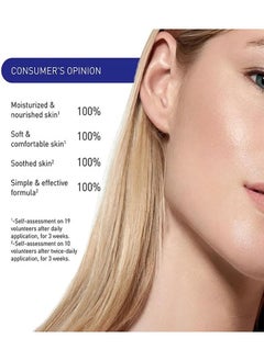 Embryolisse Lait Creme Concentre Multi Fonctions Moisturizer Cream 75ml, Help To Brighten The Skin and Decrease Redness, Natural Moisturizing Cream For All Skin Types, Recommend To Be Used Before Makeup  - Image 2