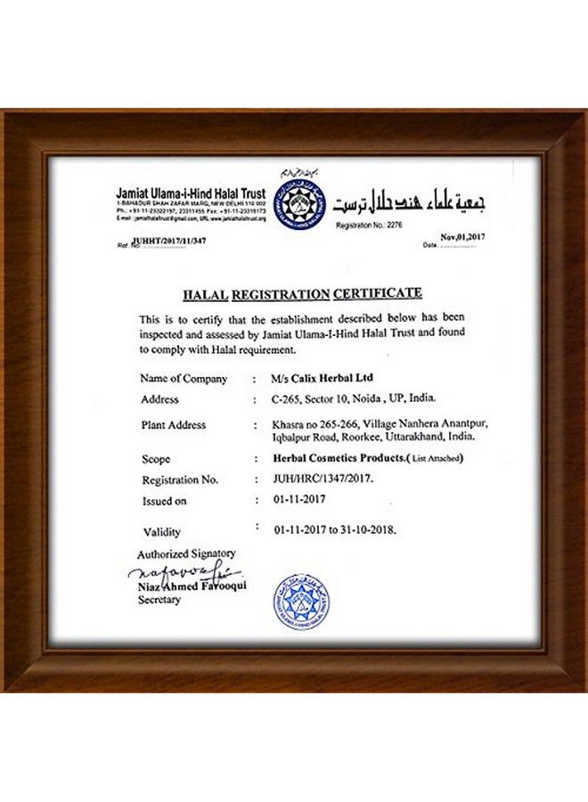 Calix Herbal Pearl Ayurvedic Facial Kit Multi Targeted Brightening Enhancer Enriched With Pearl And Wheat Germ 260 Gm - Image 5