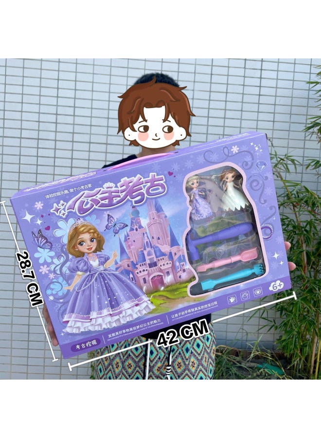 Children's Science, Education, Educational, Educational, Archaeological And Digging Toys Training Institutions Renewal Gifts Handmade DIY Digging Treasure Toys-Color:2243 Baobao Bag Archeology 【2 Ra - Image 5