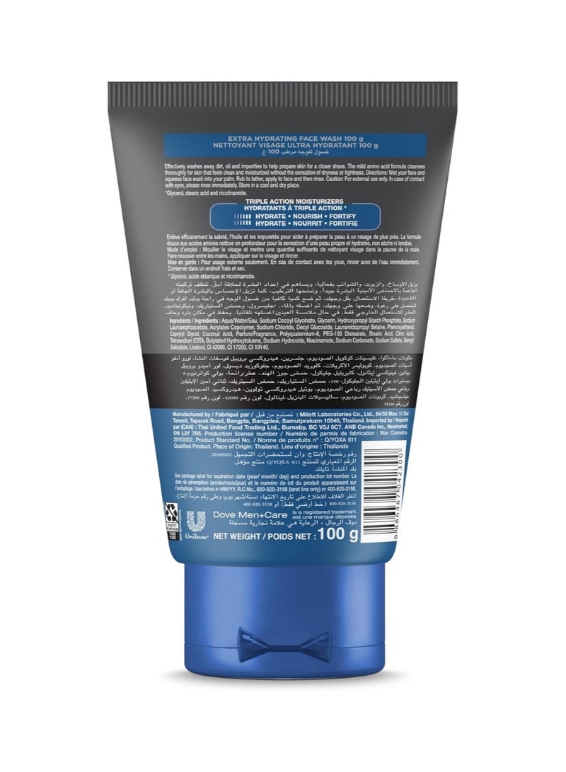 Dove غسول وجه للرجال +رعاية متقدمة مرطب إضافي 100 جرام - Image 2