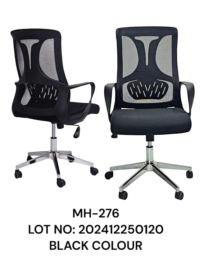 مالتي هوم فيرنيتشر rgonomic Mesh Office Chair with Adjustable Height and Lumbar Support MH-276 BLK  - Image 1