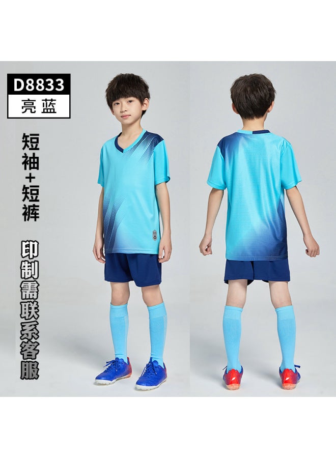 Football Uniform Suit Quick-drying Sports Clothes Children Primary School Students Compeion Team Uniform Men's Training Uniform Jersey Printing