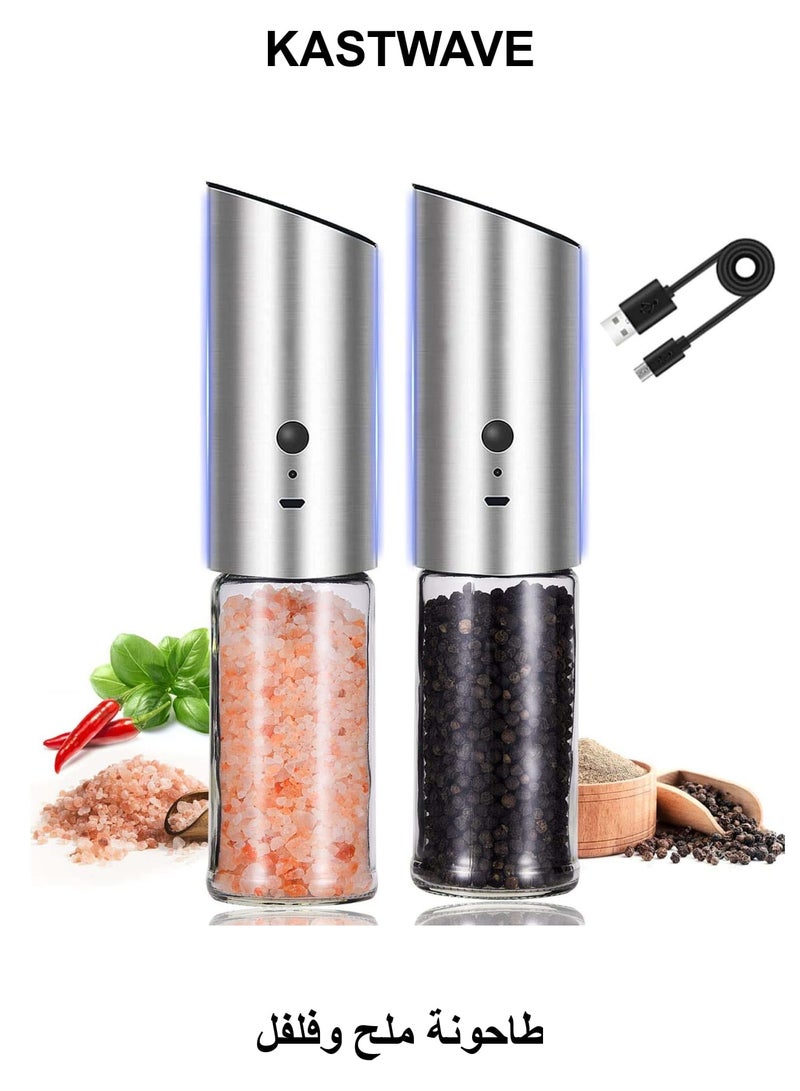 KASTWAVE Electric Salt and Pepper Grinder Set, 2 Pcs USB Rechargeable Electric Refillable Gravity Shakers, Adjustable Coarseness, Refillable Gravity Salt and Pepper Grinder Set - Image 1