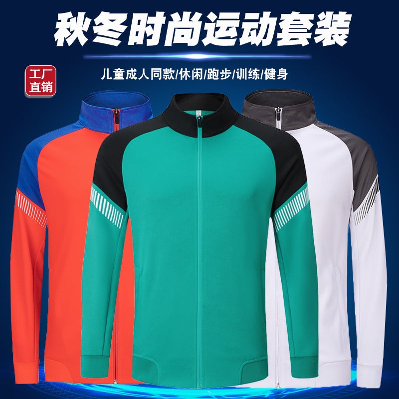[Aidi Factory Store] Casual Men'S And Women'S Volleyball Football Training Clothes Suit Children'S Sports Jacket - Image 2