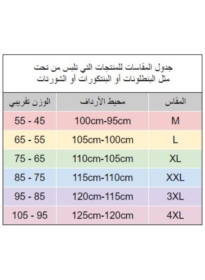 جولد كراون اندروير قطن ناعم-بيح - Image 2