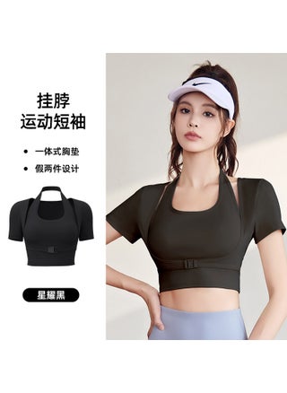 New Peach Halter Yoga Top with Built-in Pads Starshine Black - pzsku/Z89C11EE5F015819DAD43Z/45/1746215787/2879c571-faea-4dad-890b-6bdc7d23901f