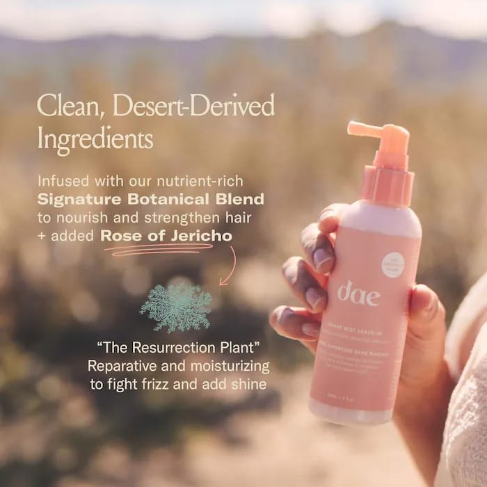 DAE بخاخ ميراج للشعر - يزيل التشابك، يرطب ويحمي من الحرارة - Image 5
