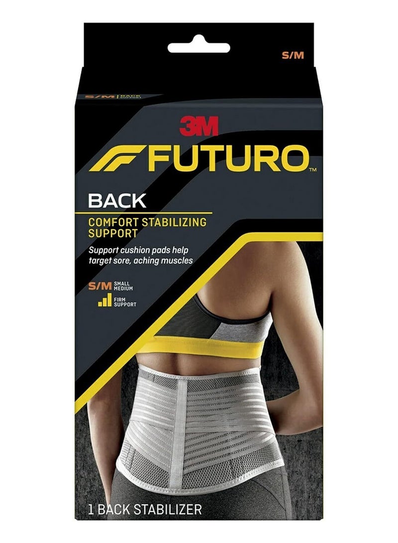 FUTURO مسند تثبيت مريح للظهر من Futuro، مقاس S/M، صغير/متوسط - Image 1