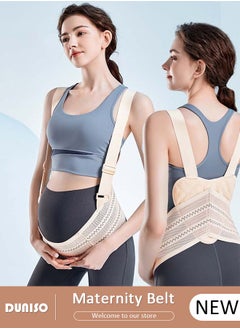 DUNISO Maternity Belt, Belly Band with Adjustable Breathable Circumference and Shoulder Girdle, Pregnancy Support Band for Relieve Back and Waist Pelvic Pain, Pregnancy Must Haves for Pregnant Women  - Image 1