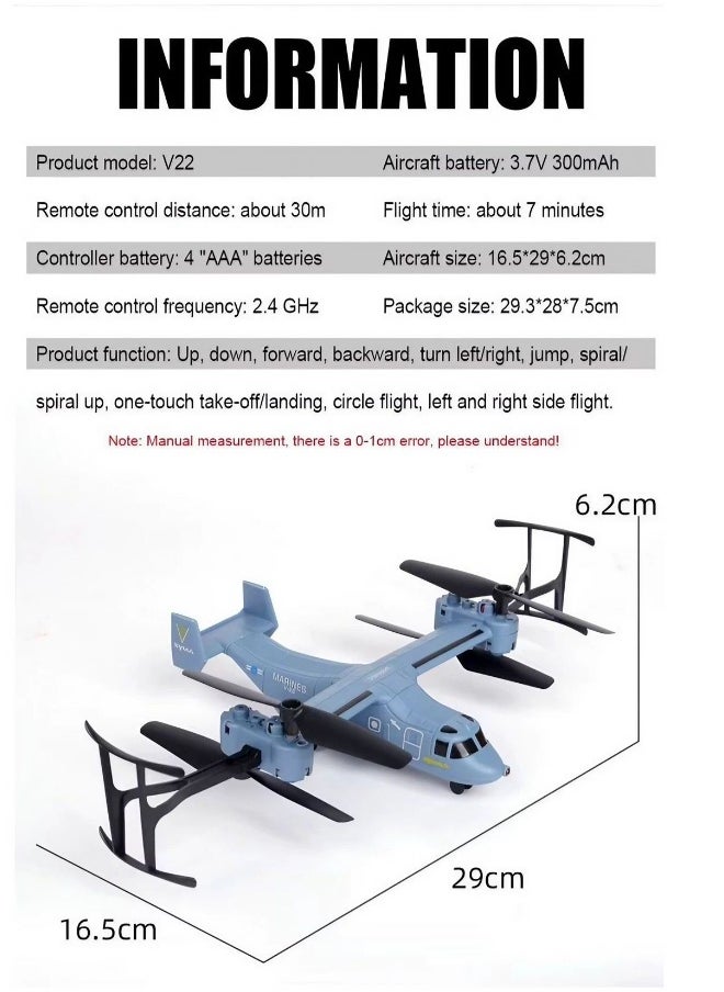 SYMA - Syma Revolt V22 One-Key Takeoff RC Helicopter (Blue, 29 x 16.5 x 6.2 cm) - Image 1