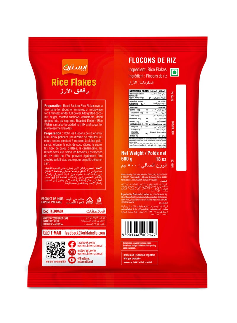 Eastern Rice Flakes 500g - Image 2