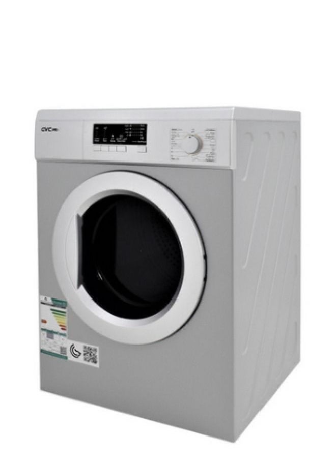 gvc pro - Automatic Dryer With a Smart Sensor White - 7 Kg - GVDR-80 - Image 1