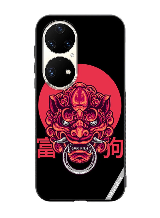 VR CREATIVE Protective Case Cover For Huawei P50 Pro Foo Dog Design Multicolour - Image 1