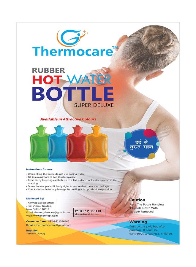 Thermocare Hot Water Bag (Multicolour) - Image 1