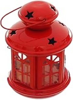 OR Metal Ramadan Lantern For Small Candles - Red Clear 