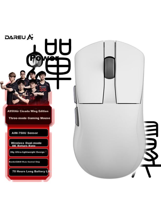 Daryo Dareu A950 Air Cicada Wing Dual Mode Wireless Mouse Small Hand Wireless Wired Gaming Mouse Paw3950 Holeless Lightweight About 35g - White - Image 1