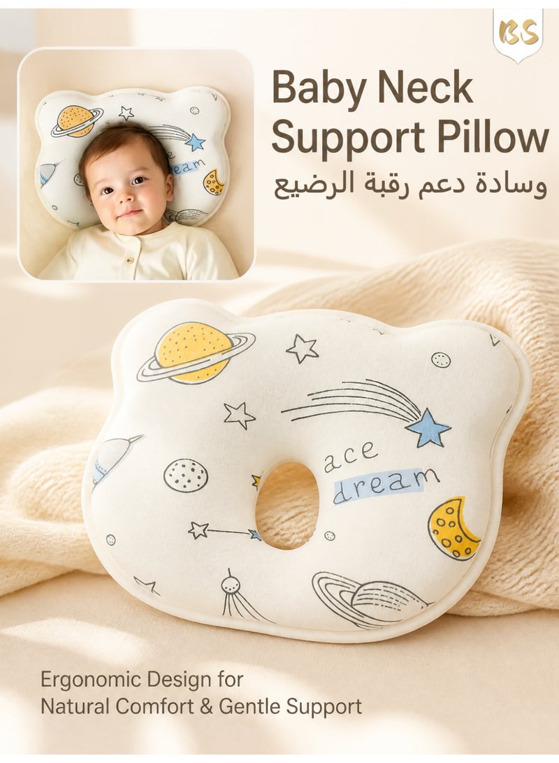 BS U-Shaped Contoured Shaping Pillow for Newborns | Suitable for ages 0–1 | High-density, slow-rebound memory foam (temperature-independent) | Near-zero height to support cervical spine development | Safe materials: formaldehyde-free and fluorescent agent-free | 3D central groove with scientific zoning for head shaping | Fully washable and easy to maintain - Image 1