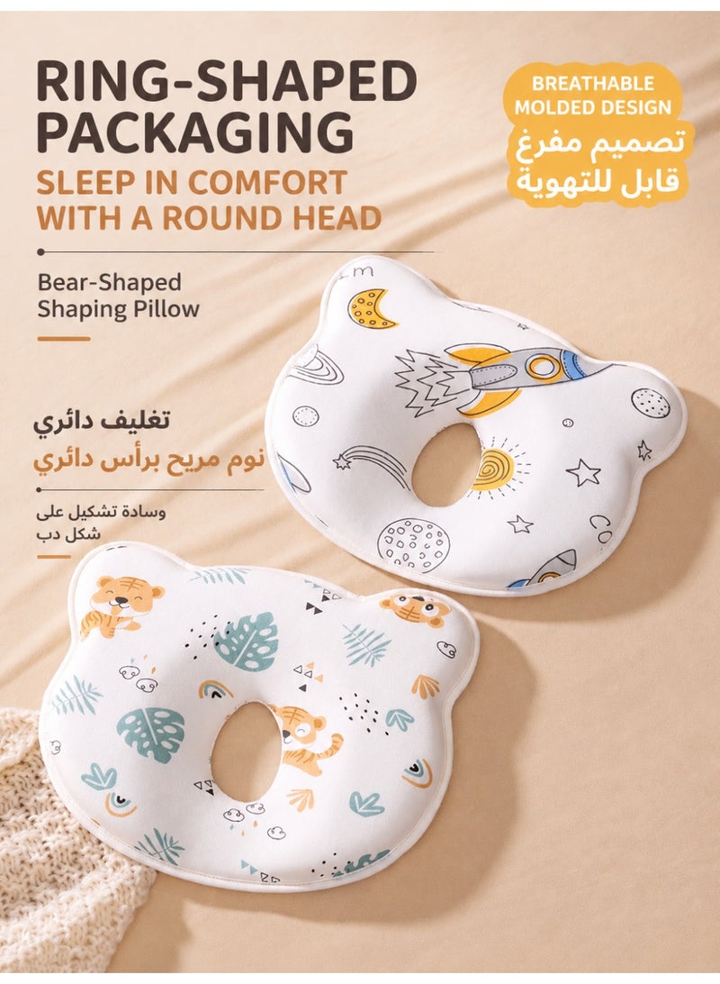 BS U-Shaped Contoured Shaping Pillow for Newborns | Suitable for ages 0–1 | High-density, slow-rebound memory foam (temperature-independent) | Near-zero height to support cervical spine development | Safe materials: formaldehyde-free and fluorescent agent-free | 3D central groove with scientific zoning for head shaping | Fully washable and easy to maintain - Image 5
