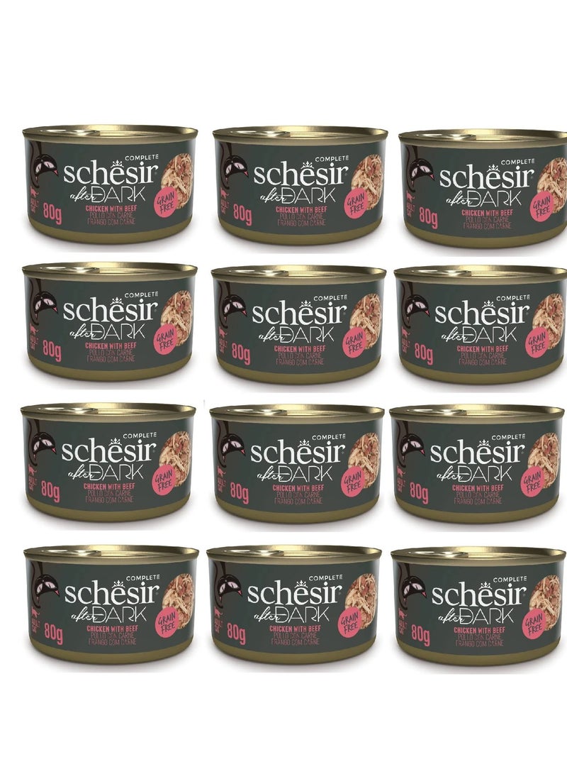 شيسر مجموعة مكونة من 12 قطعة طعام كامل للقطط بعد حلول الظلام مع الدجاج ولحم البقر 80 جرام - Image 1
