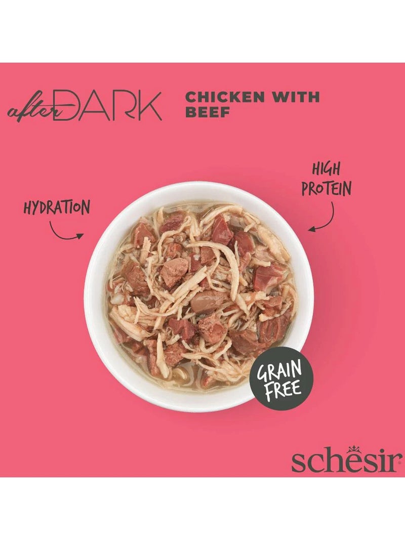 شيسر مجموعة مكونة من 12 قطعة طعام كامل للقطط بعد حلول الظلام مع الدجاج ولحم البقر 80 جرام - Image 4