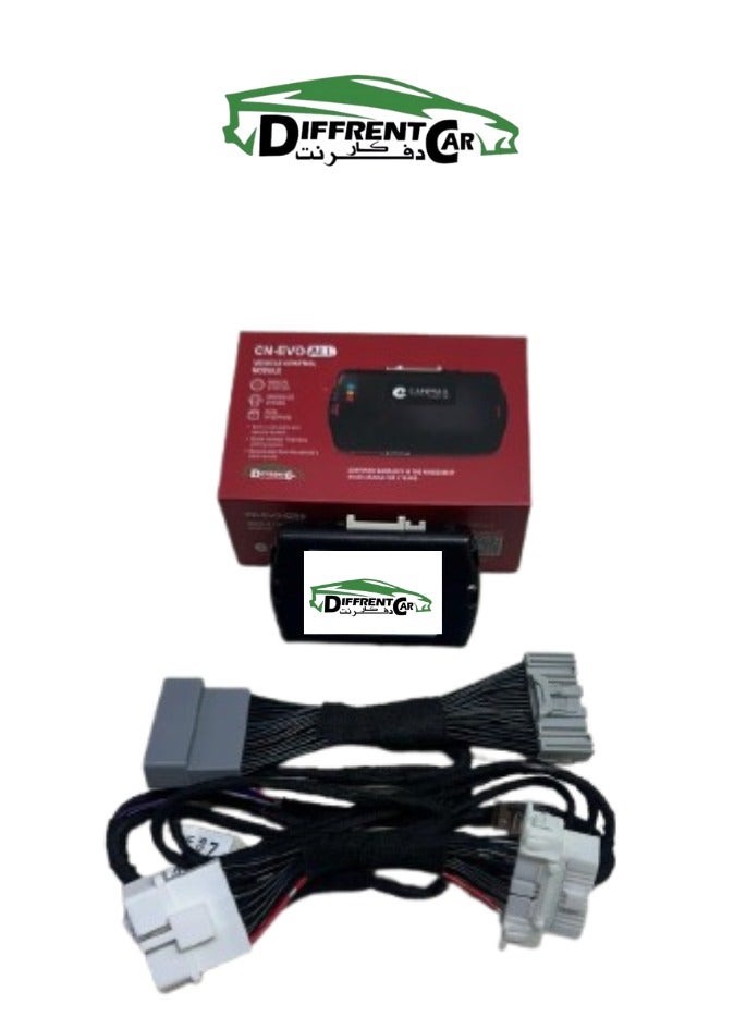 Remote Start X-Trail 2022-2025-Pathfinder 2022-2024 - Image 2