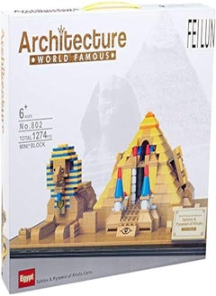 Feilun Feilun Sphinx and Pyramid of Khufu Puzzle, 1274 Pieces - 803 