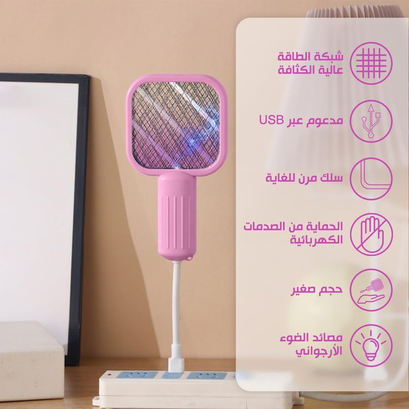 Mosquito Mini Killer Lamp & Fly Swatter – 2-in-1 USB RechargeablePortable Electric Bug Zapper Racket with Adjustable Angle – Indoor/Outdoor Insect Trap for Flies, Gnats, and Mosquitoes (Pink) - Image 3