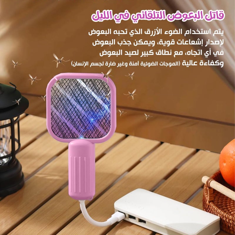 Mosquito Mini Killer Lamp & Fly Swatter – 2-in-1 USB RechargeablePortable Electric Bug Zapper Racket with Adjustable Angle – Indoor/Outdoor Insect Trap for Flies, Gnats, and Mosquitoes (Pink) - Image 5