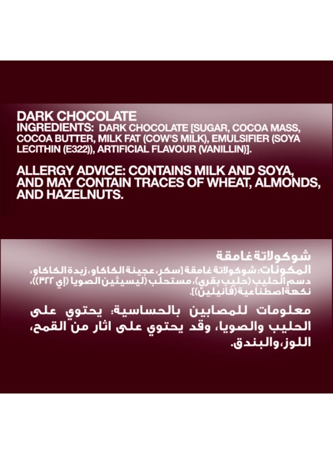 Hershey's Semi Sweet Baking Chips 285g - Image 3