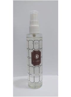 Ring Volage Body Mist 125 ml  - Image 1