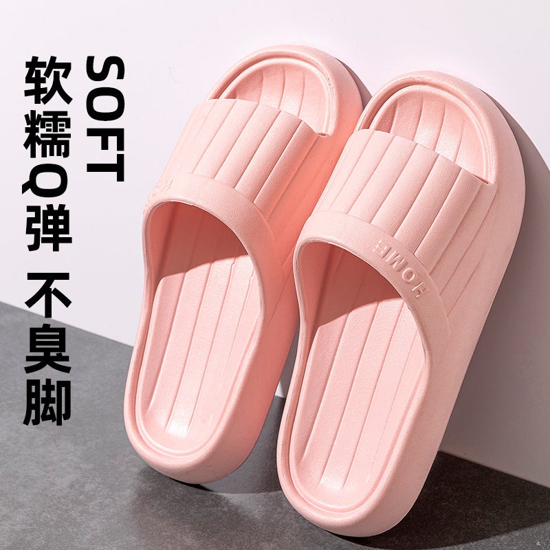 Unisex EVA Slide Slippers for Healthcare Professionals - Comfortable Anti-Slip Thick Sole, Summer Wear