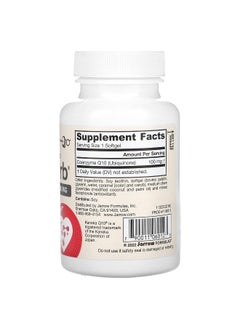 jarrow formulas Jarrow Formulas, Q-Absorb, Ubiquinone CO-Q10, 100 mg, 60 Softgels  - Image 2