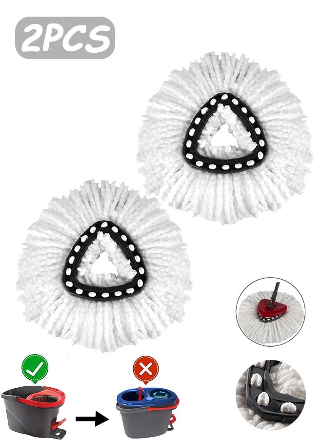 Quantum 2 PCS Mop Replace Heads, Microfiber Spin Mop Refills, Mop Easy Cleaning Spinning Head for Floor Cleaning (White) - Image 1