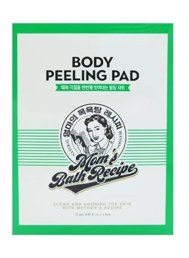 Moms Bath Recipe 3 Pieces of Mom's Bath Recipe Body Peeling Pad Multi Color - Image 3