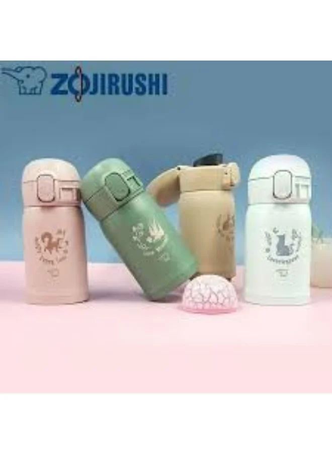 Zojirushi S/S Vacuum Bottle, 0.24, Watery Green