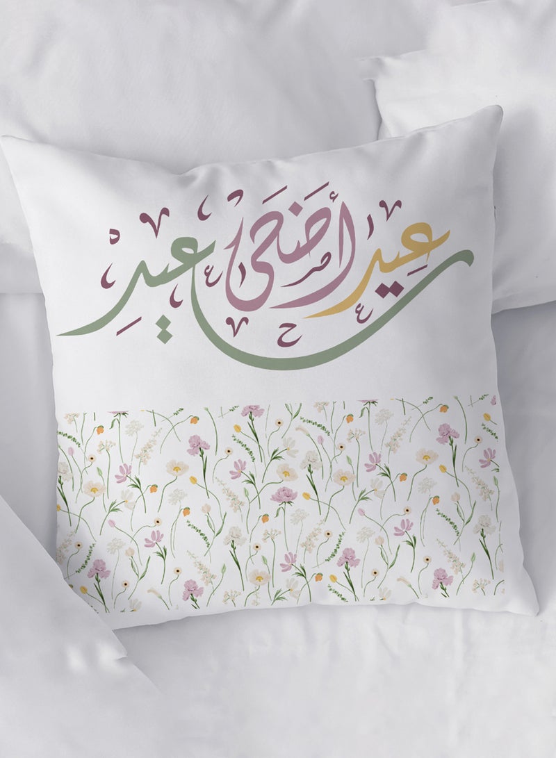 LOWHA Polyester Pillowcase Cushion Cover with Eid Adha Saeed and Flowers Pattern - Image 1
